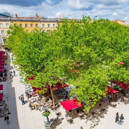 Avec Parking Апартаменты