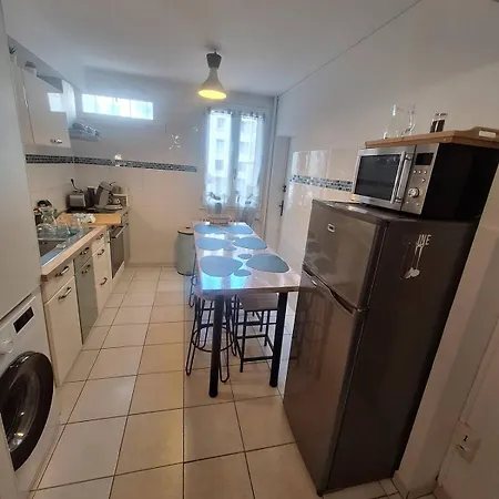 Апартаменты Avec Parking