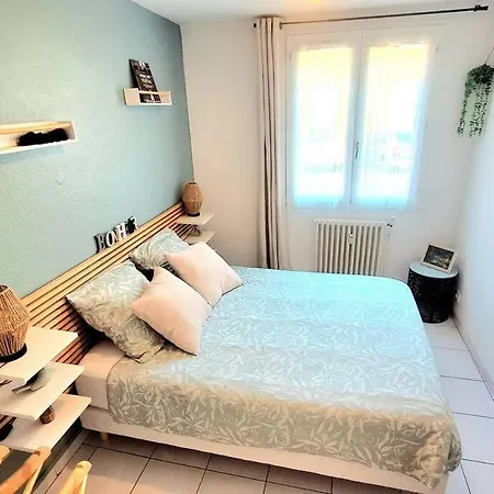 Avec Parking Апартаменты