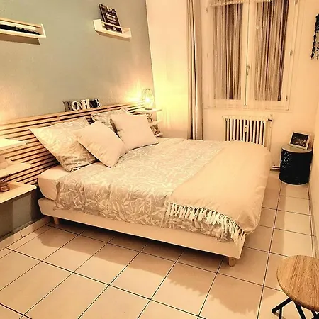 Апартаменты Avec Parking *