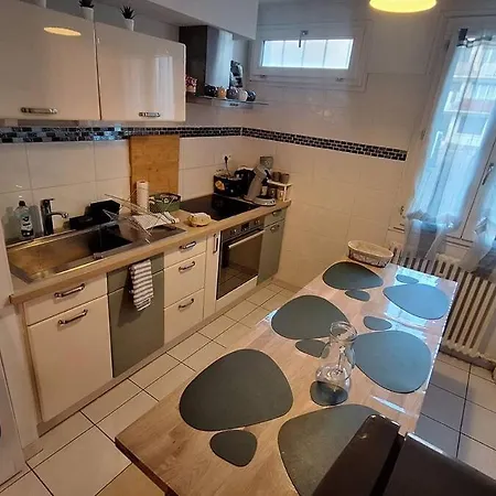 Avec Parking Апартаменты