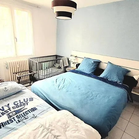 Апартаменты Avec Parking *