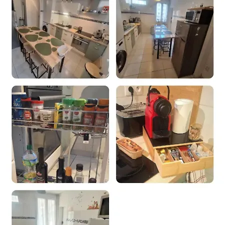 Avec Parking Апартаменты